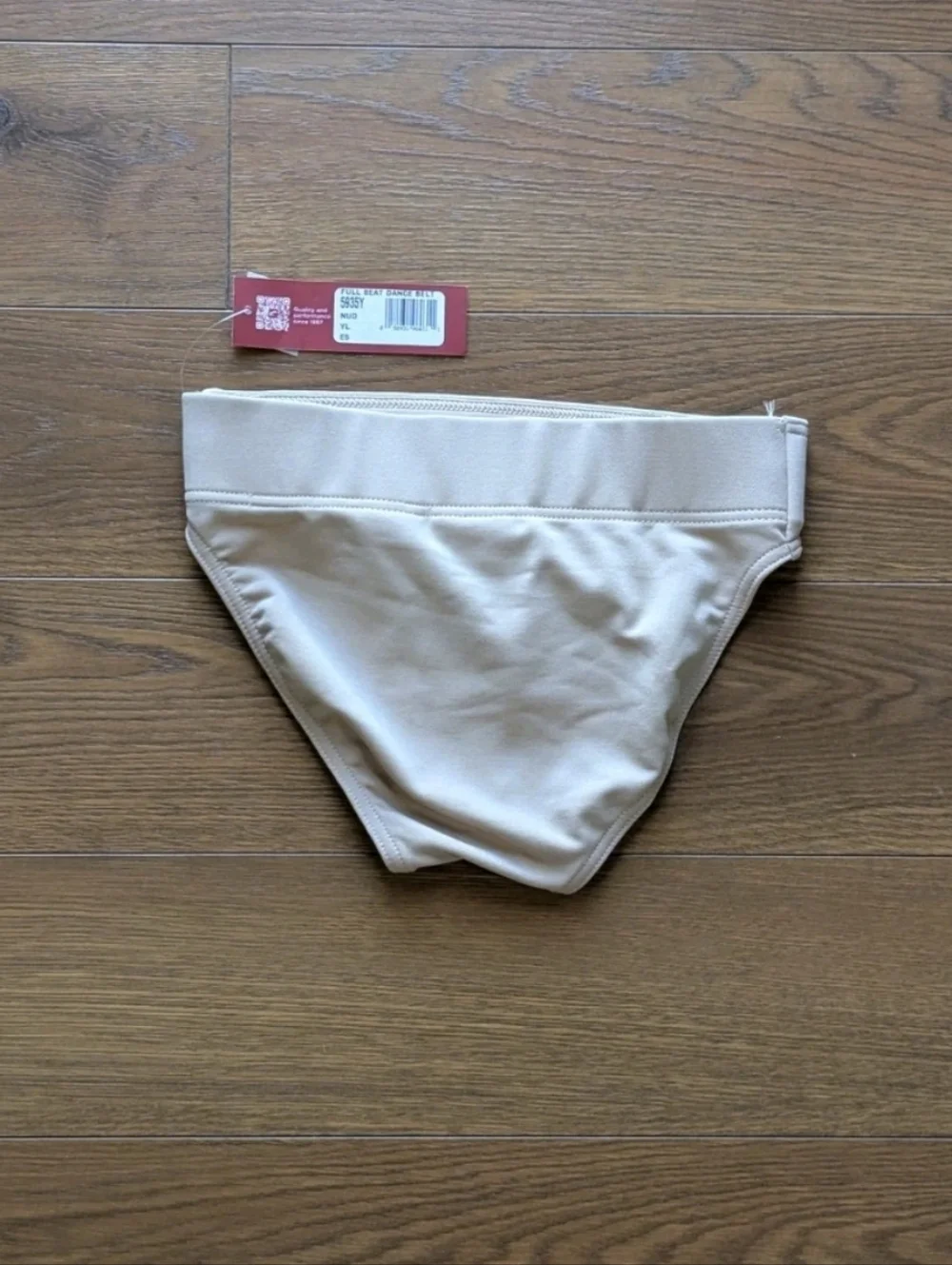 Capezio Boys Full-Seat Dance Belt Youth Large Nude NWT